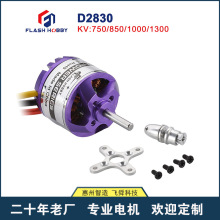 D2830΢�͟oˢ�R�_1300KV1000KV850KV750KV���{����늙C