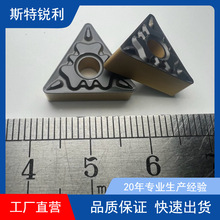 ����܇��Ƭtnmg160404���P���A�X�����ǵ�Ƭ�����κϽ�