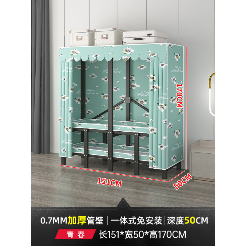 衣柜家用卧室免安装折叠简易布衣柜出租房用全钢架结实耐用衣橱|undefined