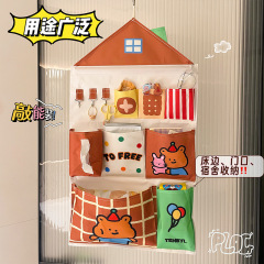 多功能挂墙式挂袋收纳袋宿舍收纳挂式门后神器手机床头置物悬挂壁