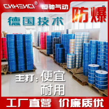 ���ܛ��PU��ܿՉ��C��ø߉�����4����6810121416m͸���͉��⾀