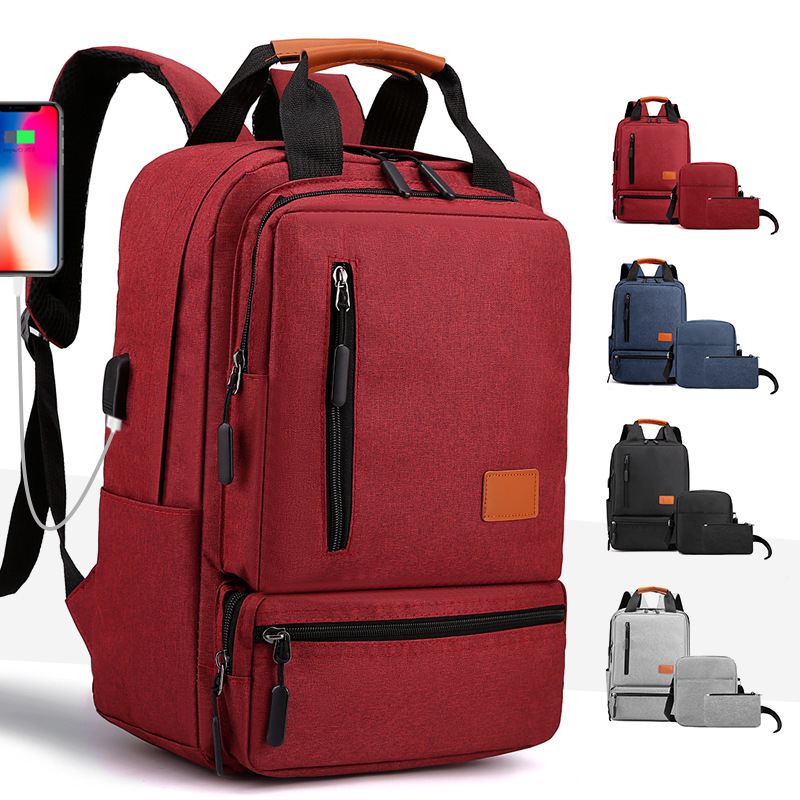 Backpack, large-capacity, high-end backpack, three-piece schoolbag, men's bag, business backpack, multi-functional charging computer bag undefined