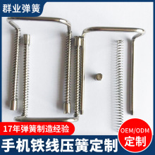 �֙C�F�����ɶ��Ʋ��P䓮��Ώ��ɷǘ�֧�܏��ɲ�Ҏ�t���͉��s����