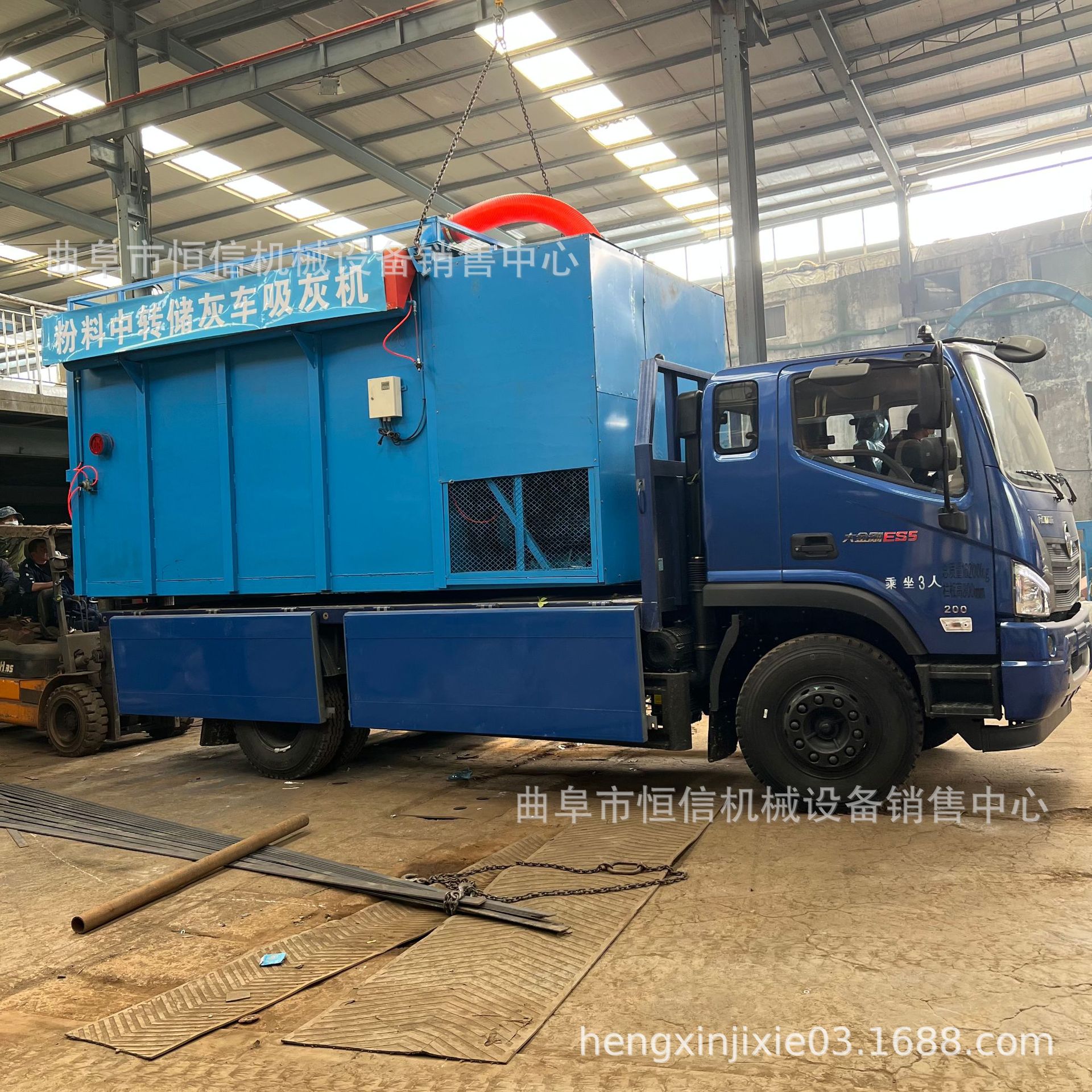 河南电厂炉膛炉灰移动式吸灰车 矿石粉末装灰罐车气力吸灰机 直供