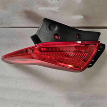 �m���2015-2018��P������XT5β��Rear Light 84057091 84057090