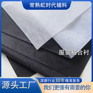 �o���r�� | 25-80��ճ���r���Sֱ�l ���b���r�٠C�����r ճ�ϲ��r