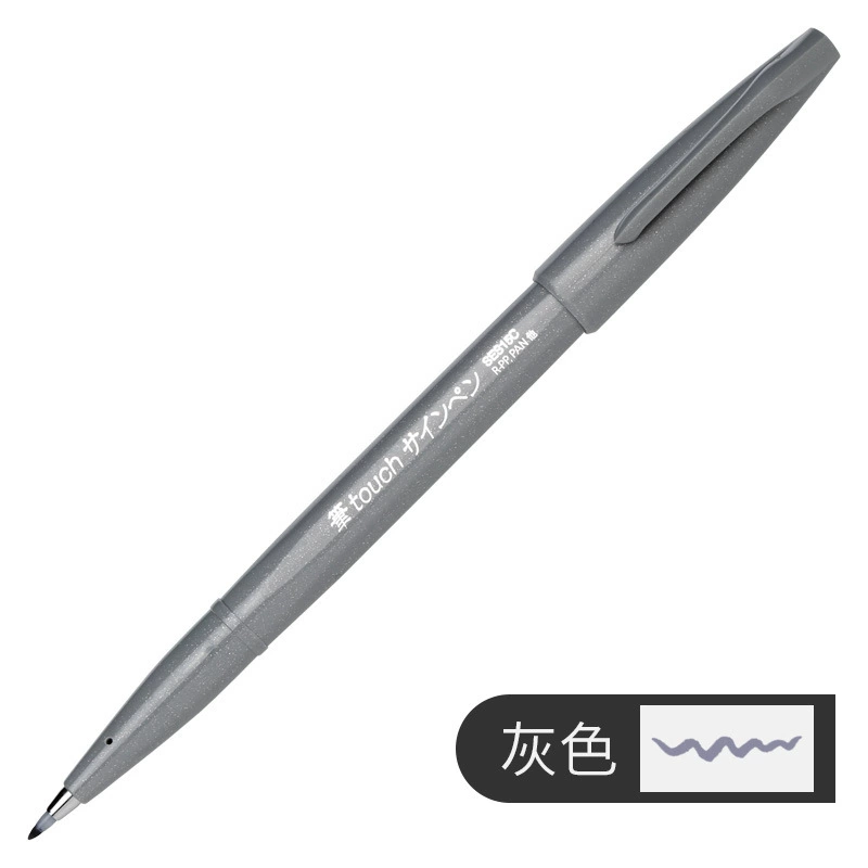 Новый цвет японской ручки Pentel Pentita Touch, цветной корпус, мягкая головка, цветочный рисунок на корпусе