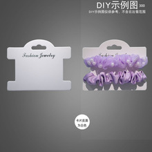 ����������Ƭ7.7&times;9.7CM��ɫ��Լ�����͵��ư�װ��ֽ diy������