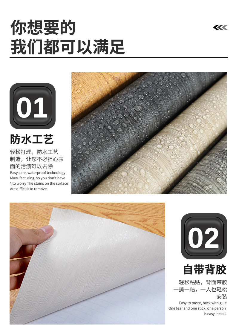 W布纹详情页_05.jpg
