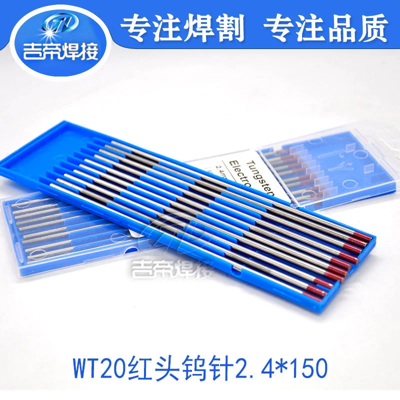 Аргон дуговой сварки вольфрамовая сварочная гружья сварочный комплект WT20 вольфрам 2.4*150 мм электродный стержень вольфрамового полюса синяя головка вольфрамовая игла
