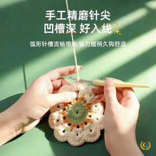 ?�ƽ���hᘹ���ȫ��ë���ֹ�����diy��żᘿ����ë��ᘼ�