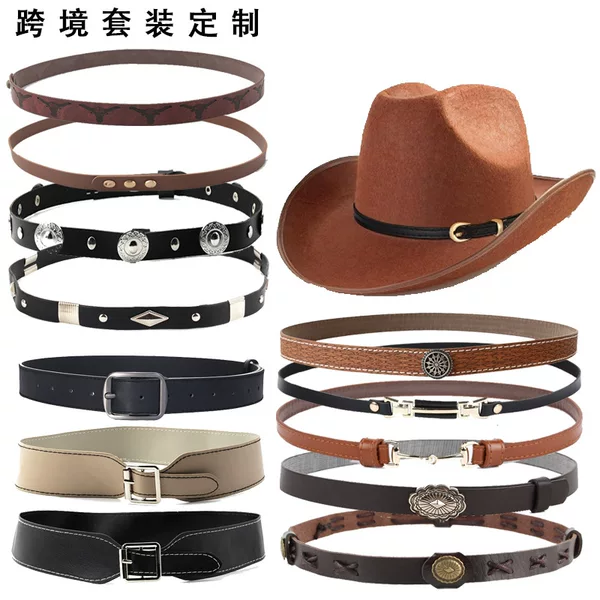 Leather Hat Straps and Decorative Accessories Can Be Freely Combined into Sets, Including Belt-Style Cowboy Hats, Straw Hats, Felt Hats, and Decorative Straps