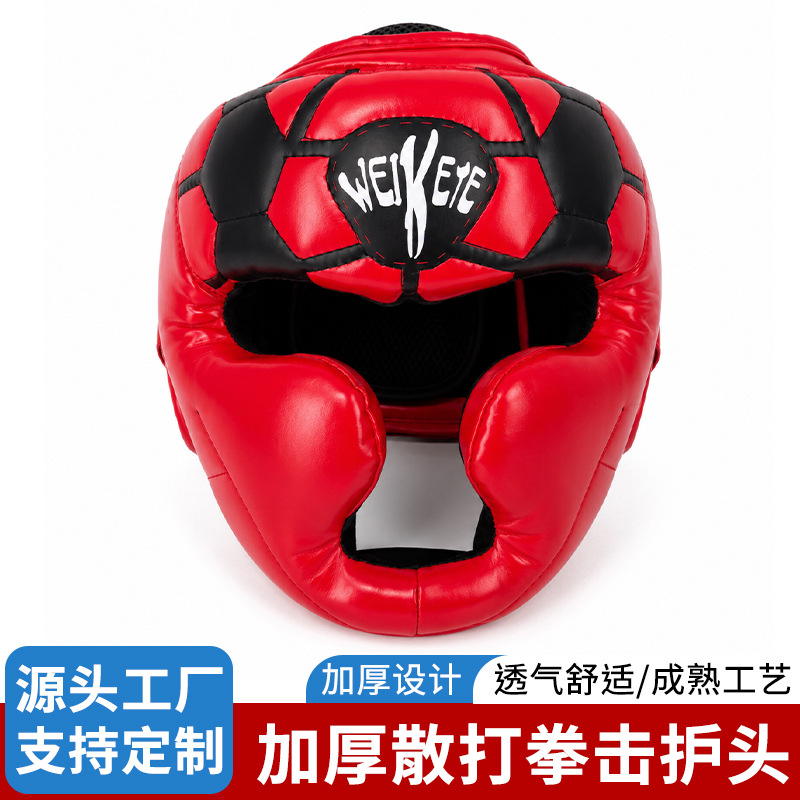 Boxing Head Protection Adult Training Protective Helmet Sanda Fighting Practical Face Protection Thickened Head Protection Helmet Factory Direct Sale Helmet