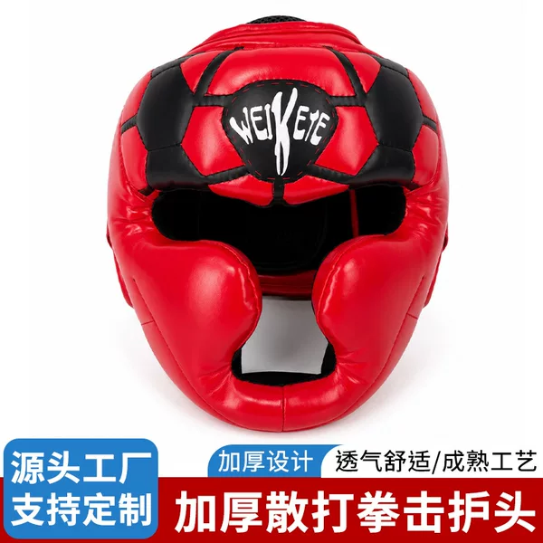 Boxing Head Protection Adult Training Protective Helmet Sanda Fighting Practical Face Protection Thickened Head Protection Helmet Factory Direct Sale Helmet