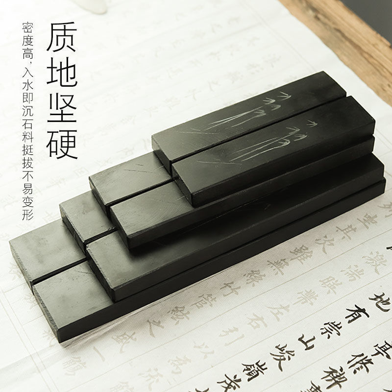 斑点のある紙天然石大理石定規石定規彫刻定規書道硯石ブック定規学生用|undefined