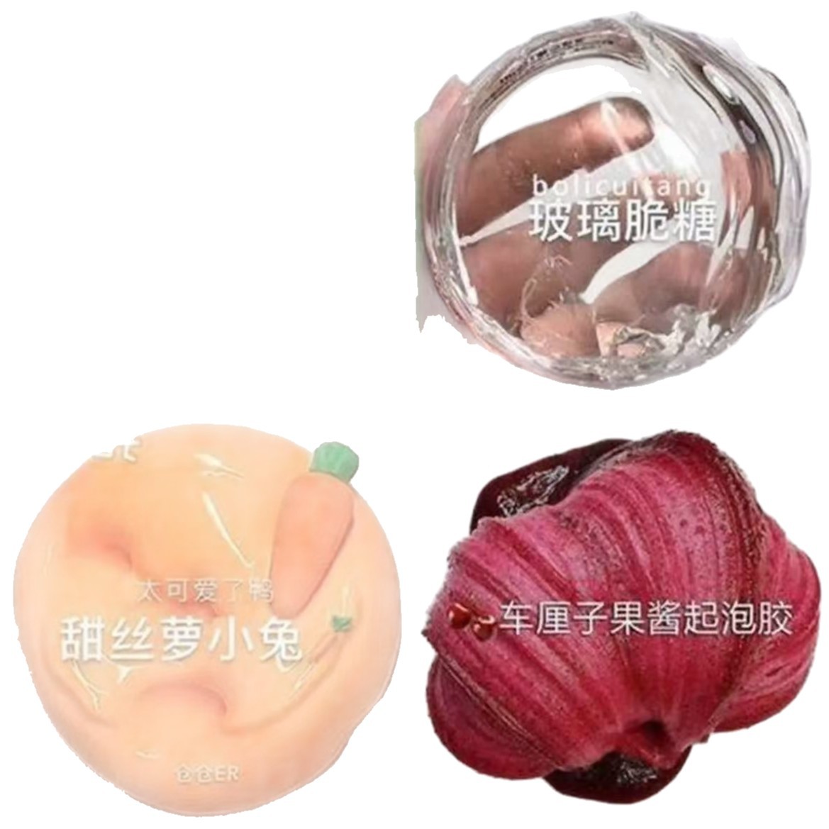 Caja de goma espumante red roja, goma espumante barata, corazón de una niña, alto valor facial, goma espumante slim, goma espumante de barro de cristal