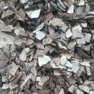Sample Coconut Shell Fragments Orchid Planting Coconut Shell Crushed Coconut Hard Coconut Cultivation Substrate Activated Carbon Coconut Shell Fragments