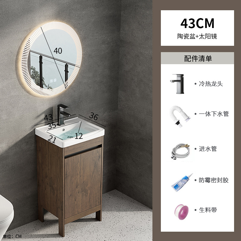 Espacio aluminio color nogal gabinete de baño combinación de lavabo baño integrado cerámica lavabo transfronterizo mesa de lavado piscina