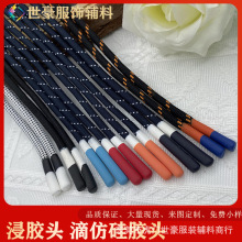 ���z�^�K ���e�·�ñ�K �\��ѝ�����K��]��ɫ���x�l��ñ�K�����K