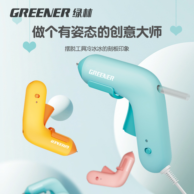 Green Forest pistola adhesiva de fusión en caliente para niños domésticos hechos a mano DIY jardín de infantes para hacer una barra adhesiva especial de alta viscosidad de 7 mm