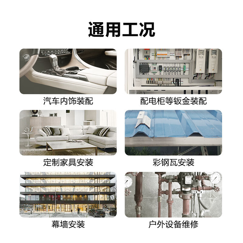 Wex 12V motor sin escobillas WE203 taladro eléctrico de litio destornillador eléctrico lote eléctrico de gran torsión eléctrica