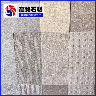 ɽ�|������ʯ�ďS���L�ڹ������|��ɏ�t���z�壬��äʯ �r�񌍻�