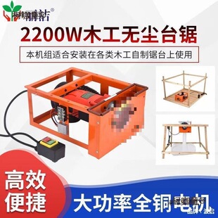 �����o�m䏶๦��ľ��̨�С�͵��b���̨�и�C���m������̫��