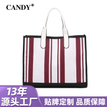 羳VŮʿư¿Xͨڰhandbags