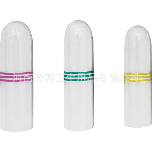 Organic cotton -type cotton bars use organic cotton during…