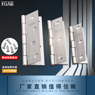 Hinge 304 Stainless Steel Thickened Silent Door Hinge for Swing Doors and Windows, Small Folding Hinge 2 Inch 3 Inch 3.5inch 4inch