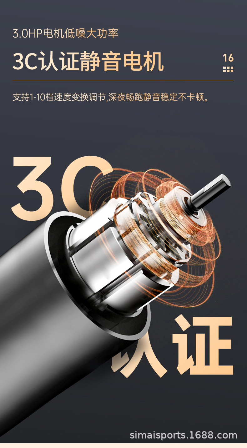 详情 (13).jpg