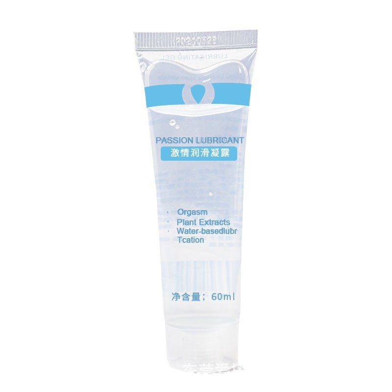 Accesorios de regalo de interés bolsa de regalo lubricante polvo de calentamiento varilla bolsa de almacenamiento calcetines anillo de bloqueo VR desinfectante