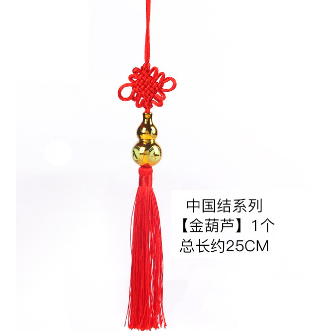 Fiesta del Dragón accesorios colgantes colgantes hechos a mano DIY material linterna de bambú cuerdas coloridas bolsas de incienso perfumadas escoba y coleta