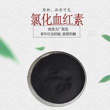 �Ȼ�Ѫ�t�� ߲���F Ѫ�t���F 100��/�� �Ȼ����FѪ�t�ط�ĩ