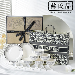Hepburn Style Rose Ceramic Tableware Set Bowl Bowl Chopsticks suit Ceremony Opening Ceremony Accompanying Ceremony Practical High-end Gift