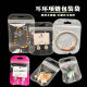 First jewelry bag spot earrings necklace packaging bag small sealing bag color self-sealing bag transparent plastic bag