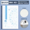 A5 Starlight Sparkling 80 sheets 160 pages x 1 book