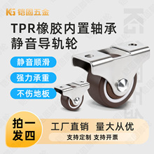 TPR��������������1�����׳���ֱ���ִ�������𽺶�����