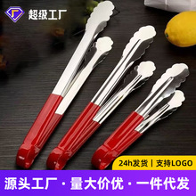 特厚砂光不锈钢食品夹红包胶夹子自助餐烤肉烧烤夹面包食物夹菜夹