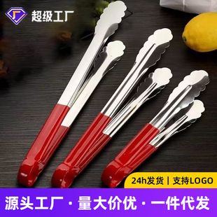 �غ�ɰ�ⲻ�P�ʳƷ�A�t���z�A�������Ϳ�������A���ʳ��A�ˊA