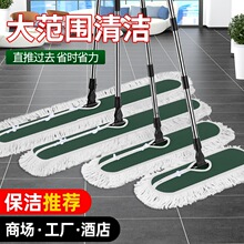 �¿�ƽ���ϰщm�ƴ����ϼ��õ��ϲ�������ˮ����ϴ���������o�