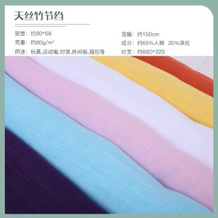 �S�ҬF؛��z�񹝿U�����L���ָкþd�I���޴��ĕr��Ů�b����