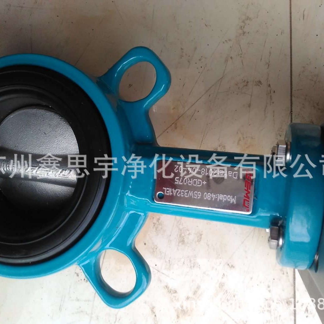 盖米气动蝶阀480/481 DN100球墨铸铁蝶阀GEMU阀门工厂发货包邮