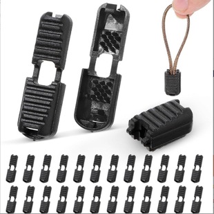 Suitable for Backpack Quick-Free Shoelace Marathon Running Shoes Zipper Pull Ring Rope Head Shoelace End Clip Rope Lock