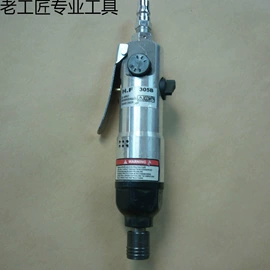 剥线机;刨子、削皮器;不锈钢厨用刀