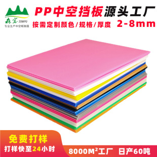 �|ݸ���S���ƭh���^���۱�ϩ�Gɫ�пհ� pp�пհ���пո������