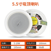 �ȿ�S1-5�����㲥�����ڹ�����ͬ������ˮ���������컨����Ƕ��