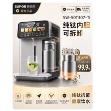 �K������ �ˮ���¿�����ˮ�C���a������5L������늟�ˮƿ