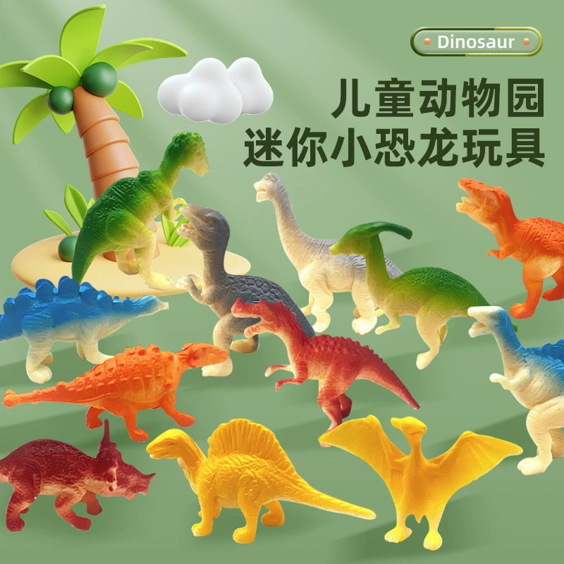 Трансграничное моделирование Маленькая модель динозавра Животные игрушки Тираннозавр трицератопс набор игрушек для зоопарка в киосках оптом
