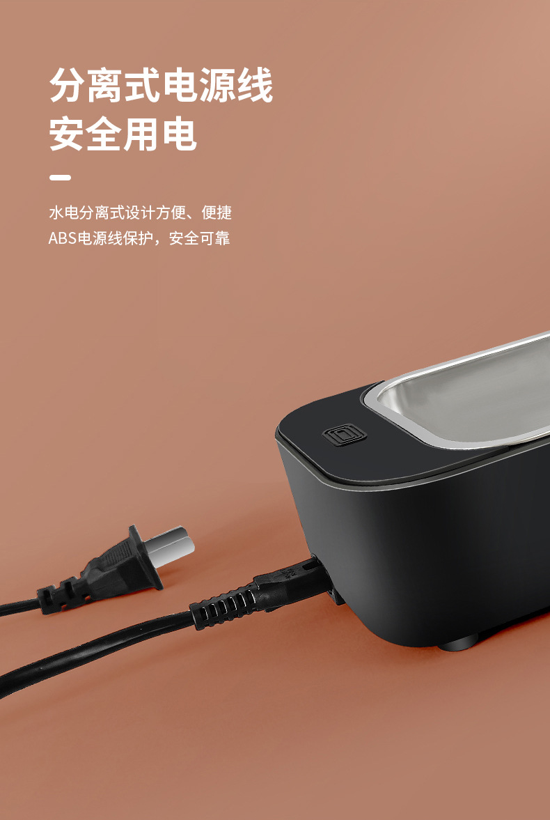260透明盖_14